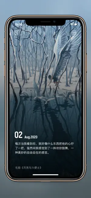 ֽ���ռǽ�ͼ1