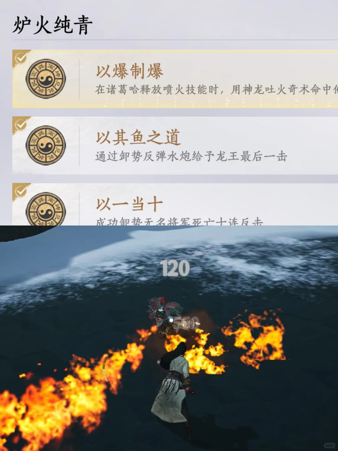 ����ʮ�����Ա��Ʊ��ɾͽ���