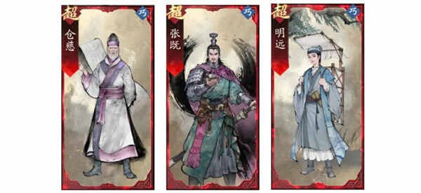 ������������嵸��������ѡ����