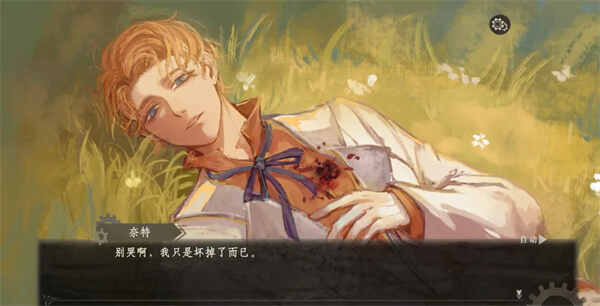 ��������֮������ƪ��ͨ��ִ�ɷ�������