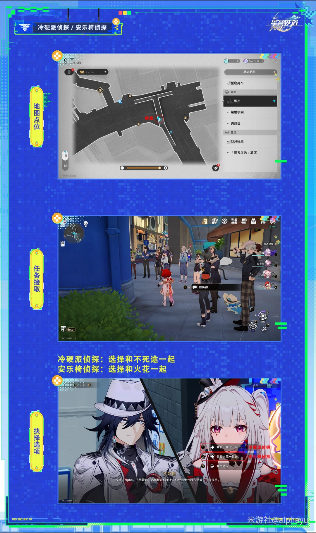 �������������Ӳ����̽ / ��������̽�ɾ�ָ��