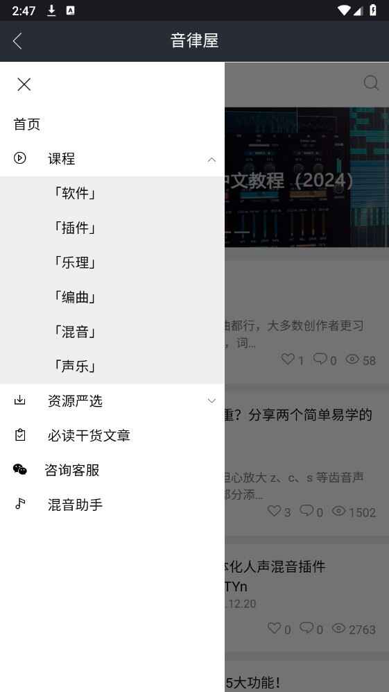 �����ݽ�ͼ1