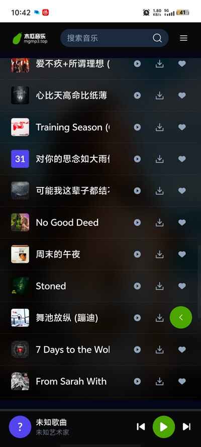 ľ������app��ͼ5