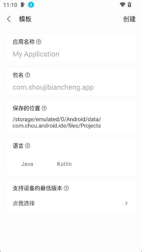 AIDE��������ͼ1