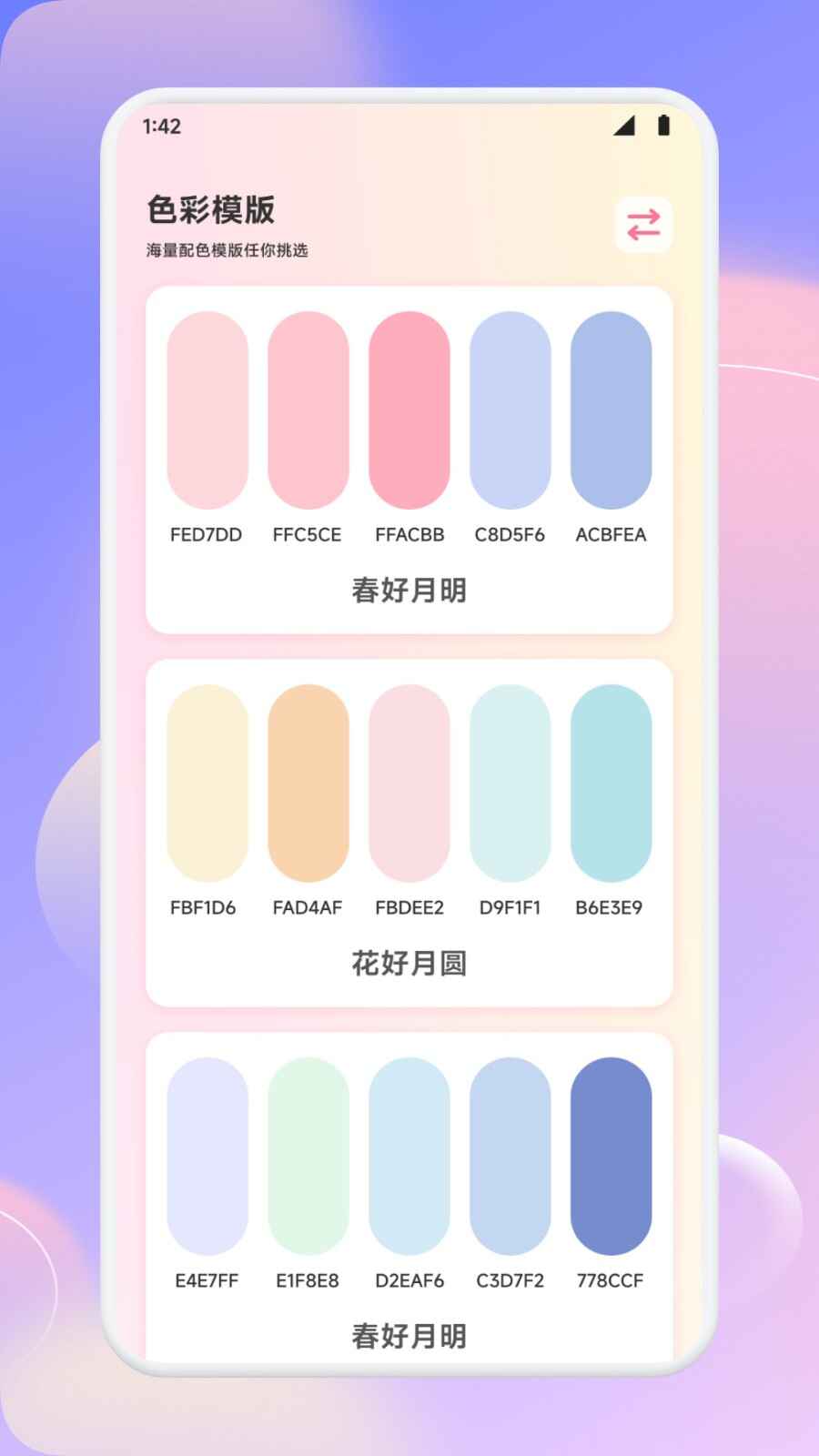 ����ħ���ͼ1