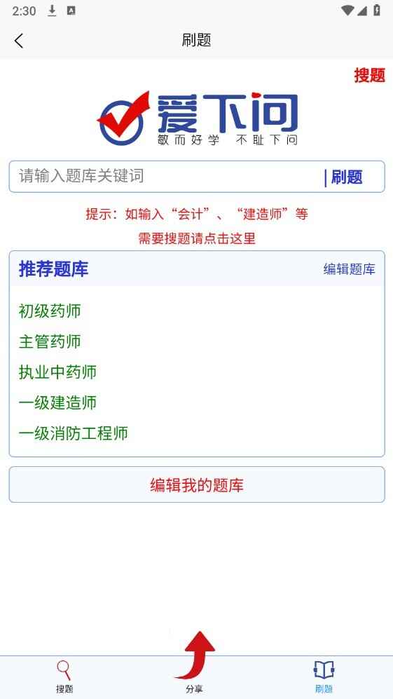 �����������ͼ3