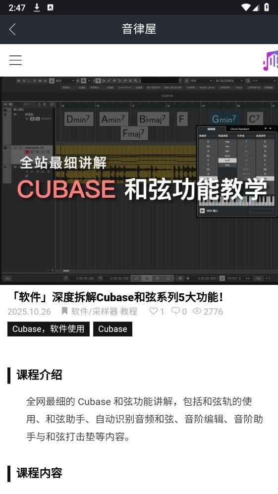 �����ݽ�ͼ3