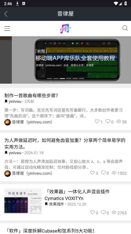 �����ݽ�ͼ2