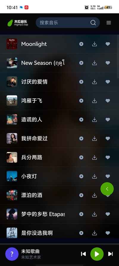 ľ������app��ͼ2