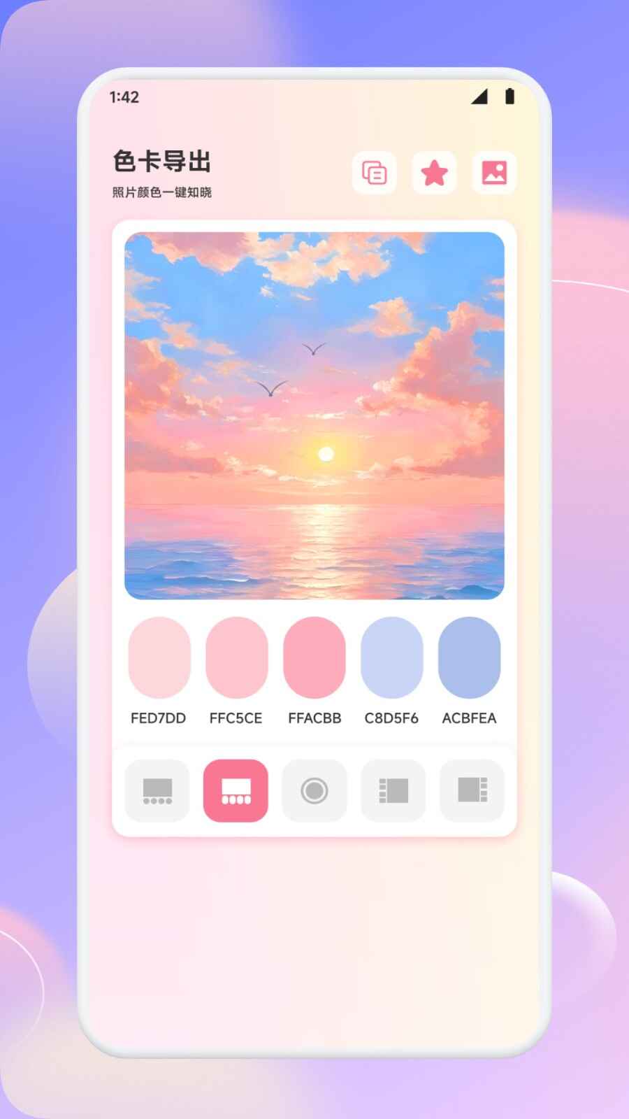 ����ħ���ͼ3