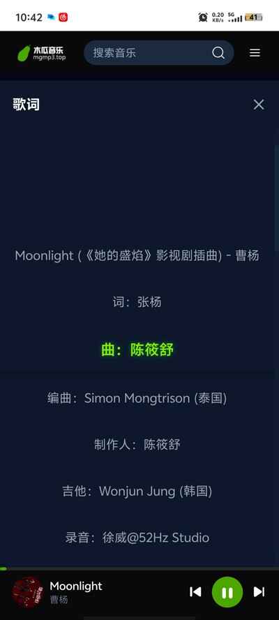 ľ������app��ͼ3