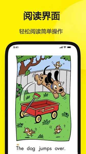 �����汾��ͼ4