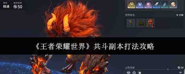 ������ҫ���繲�������򷨽���