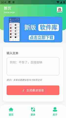 �����������ɽ�ͼ1