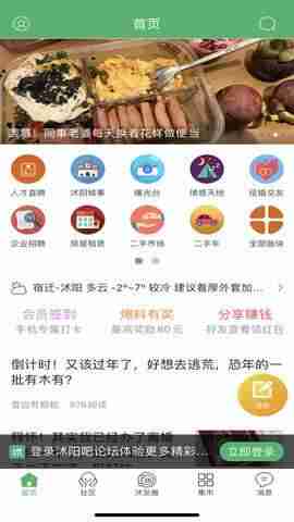 �����ɽ�ͼ1