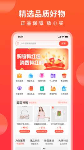 ��ʱ����ͼ4