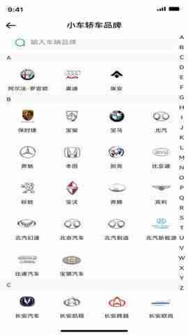 �����׹��̼Ҷ˽�ͼ2