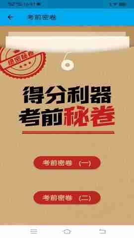 ��Ŀһ��Ŀ�ı����ͼ4