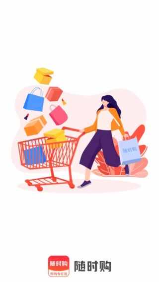 ��ʱ����(ruan)������