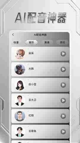 ����AI��ͼ2