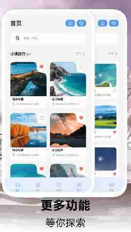 �ҵ��Ķ�С���ͼ1