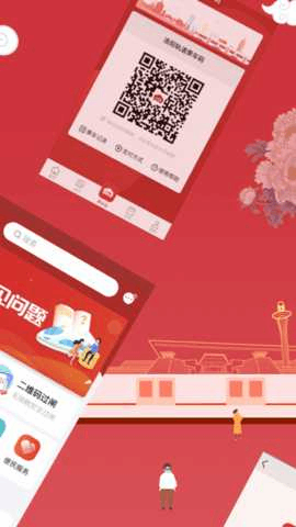 �����н�ͼ2