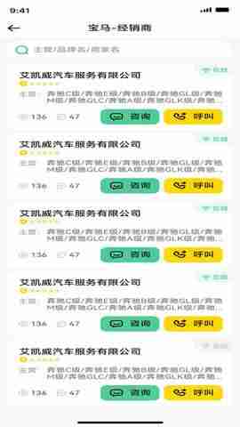 �����׹��̼Ҷ˽�ͼ3