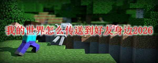 �ҵ�������δ��͵���������2026