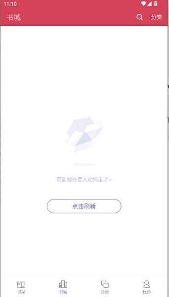 С����С˵��ͼ3