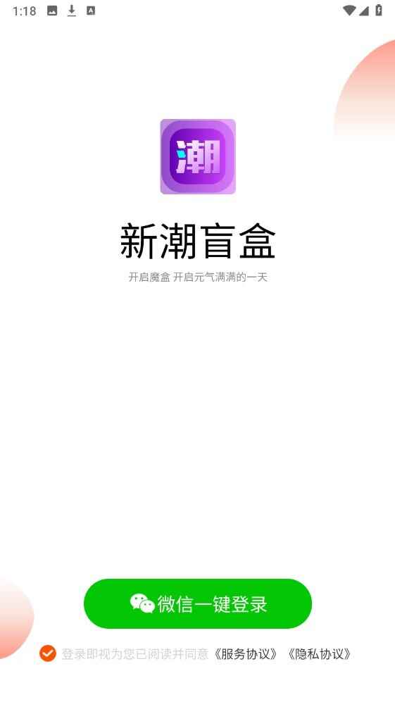 �³�ä�н�ͼ2