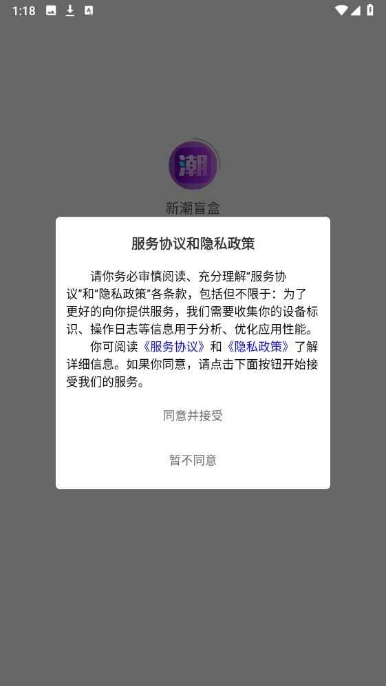 �³�ä�н�ͼ3