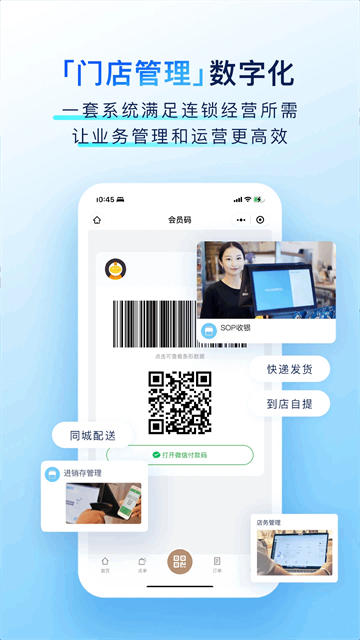 �����ŵ��ͼ2