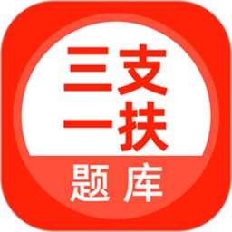 ��֧һ���������