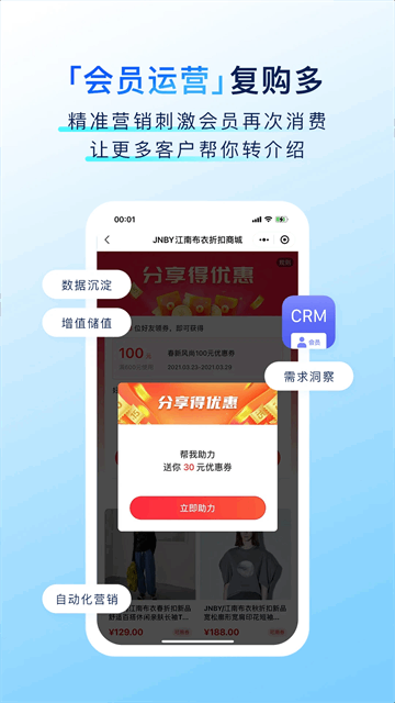 �����ŵ��ͼ3