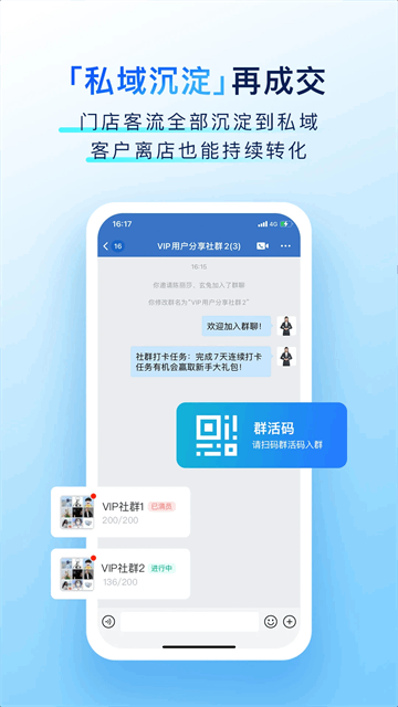 �����ŵ��ͼ4