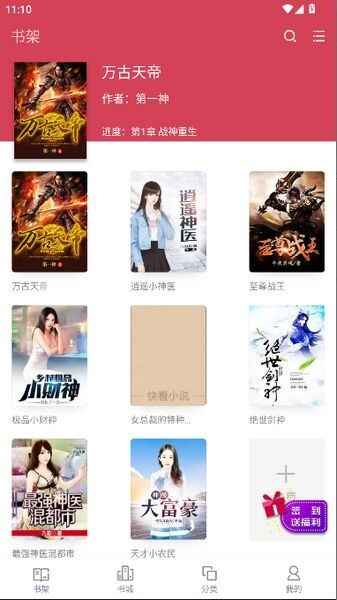 С����С˵��ͼ2