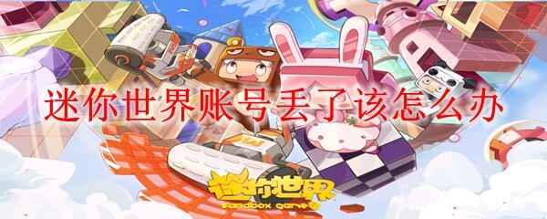 ���������˺Ŷ��˸���ô��