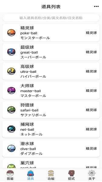 ���汦��ͼ����ͼ1