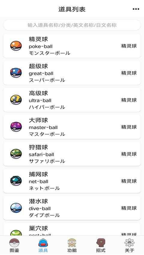 ���汦��ͼ�����İ��ͼ3