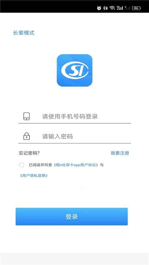 �����ǻ������ͼ4