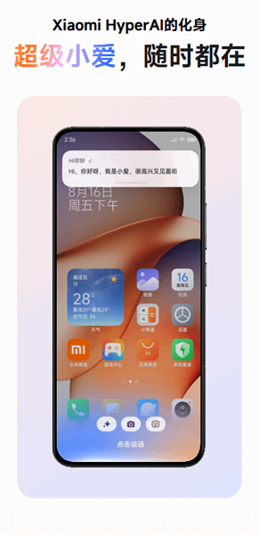 С��ͬѧ�ڲ���ͼ3