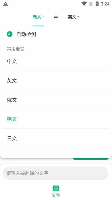 ������ٽ�ͼ2