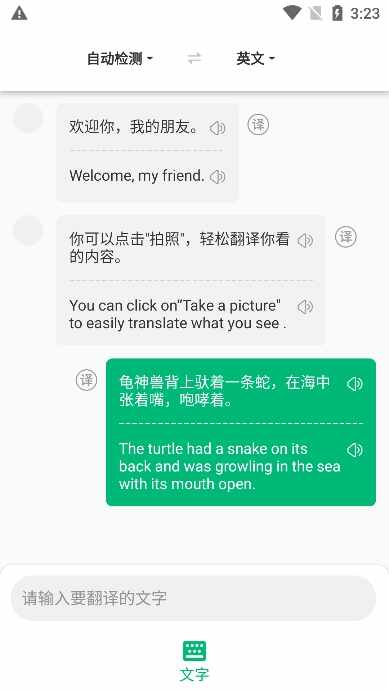 ������ٽ�ͼ3