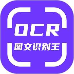 OCRͼ��ʶ��