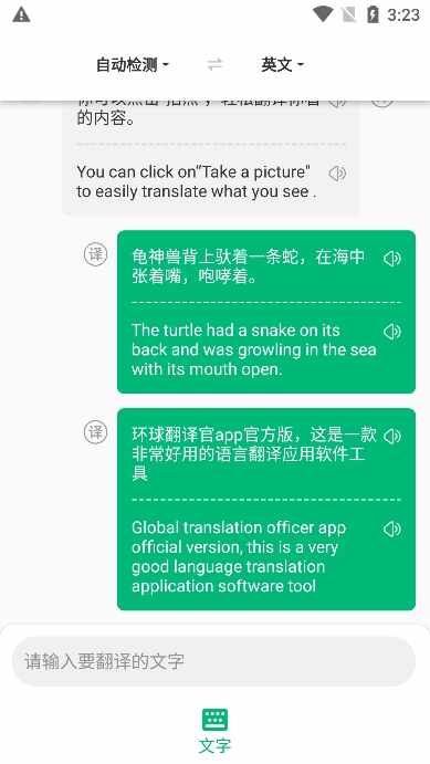 ������ٽ�ͼ4