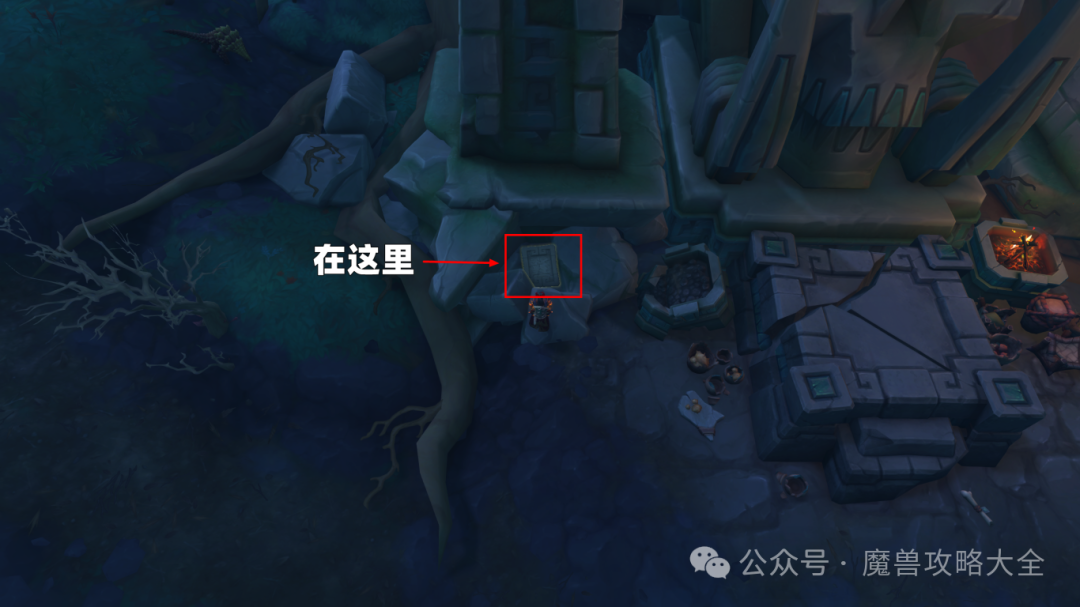 ħ������12.0�����ʯ��ص�������