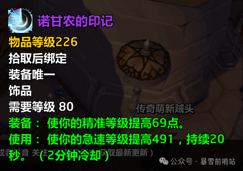 ħ������ʱ���ŵ��ũ��ӡ������Ч������