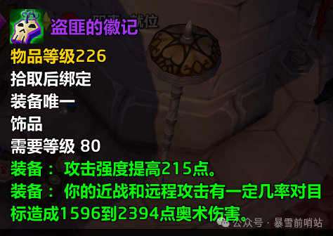 ħ������ʱ������˵Ļռ�����Ч������