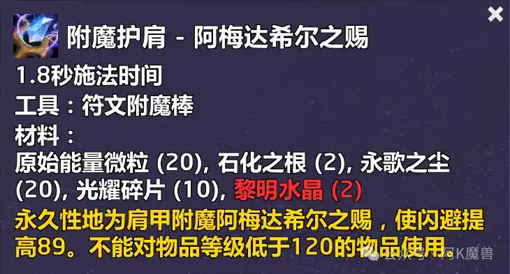 ħ�����總ħ���簢÷��ϣ��֮���䷽��ô���