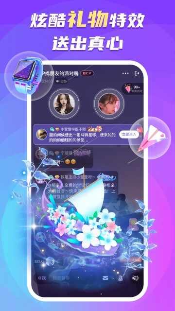 ���������ͼ2